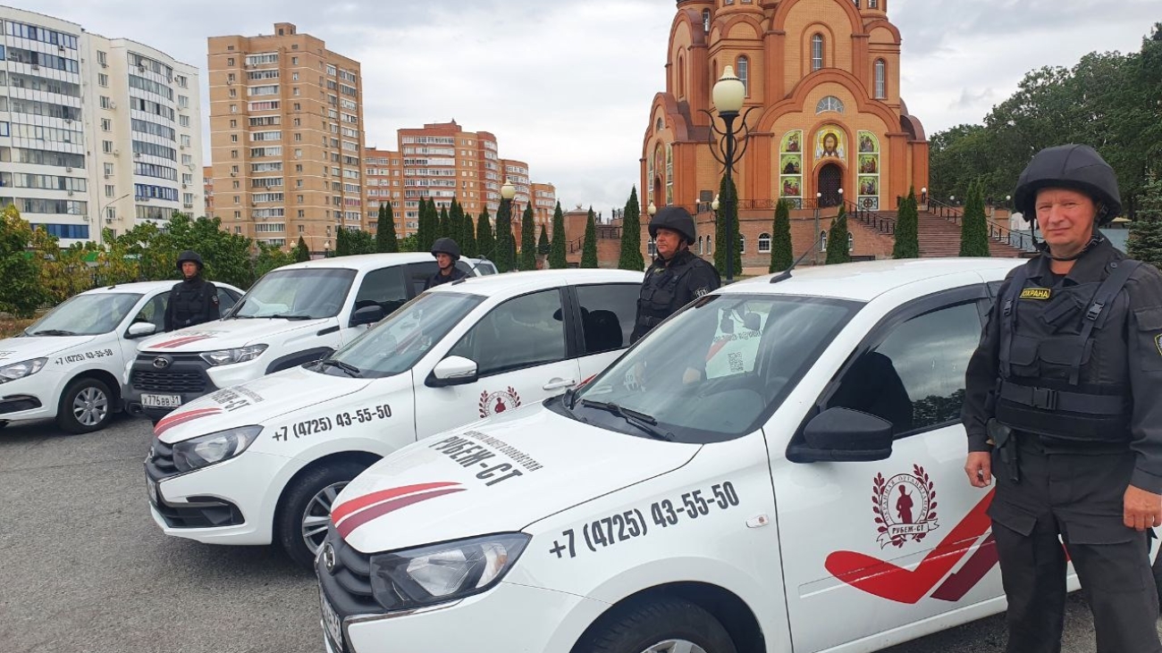 news_ohrana_11-03-2024
